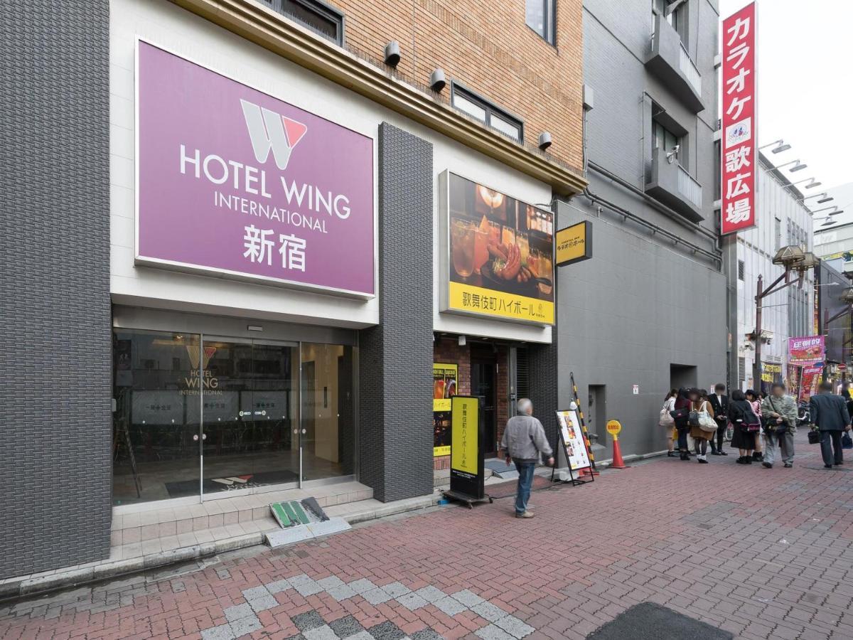 Hotel Wing International Shinjuku Tokyo Dış mekan fotoğraf