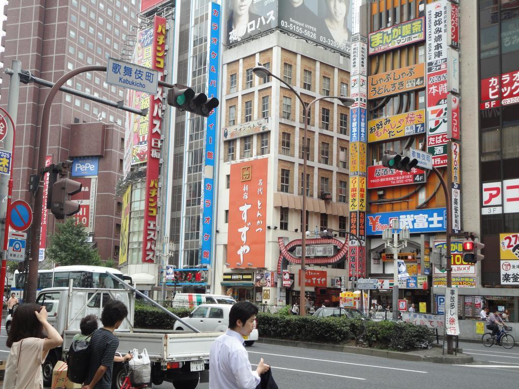 Hotel Wing International Shinjuku Tokyo Dış mekan fotoğraf